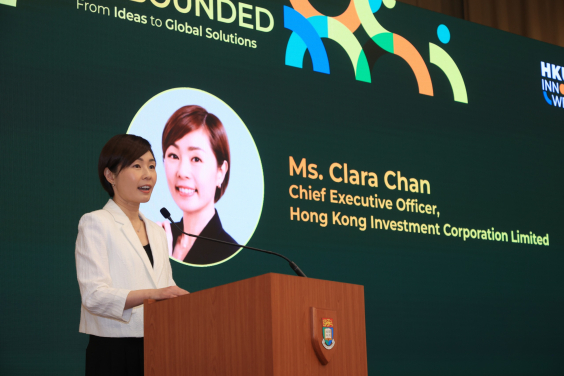 香港投資管理有限公司行政總裁陳家齊女士全力支持活動。